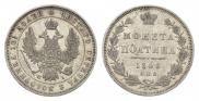 Poltina 1848 year