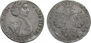 Poltina 1707 year