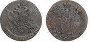 5 kopecks 1792 year