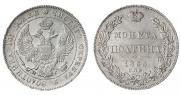 Poltina 1835 year