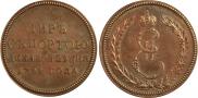 Token Coin 1791 year