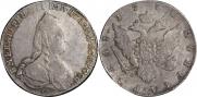 1 rouble 1792 year