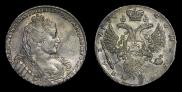 1 rouble 1734 year