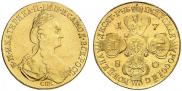 10 roubles 1780 year