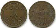 10 pennia 1866 year