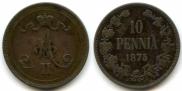 10 pennia 1875 year