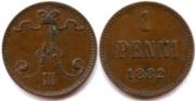 1 penni 1882 year