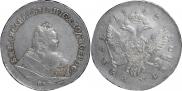 1 rouble 1742 year