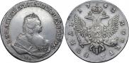 1 rouble 1742 year