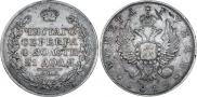 1 rouble 1812 year