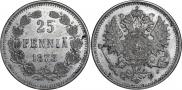 25 pennia 1873 year