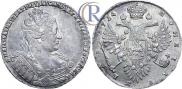 1 rouble 1734 year