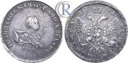 Poltina 1741 year