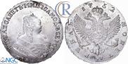 1 rouble 1752 year