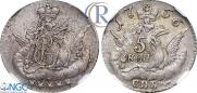 5 kopecks 1756 year