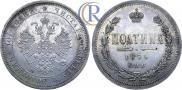 Poltina 1874 year