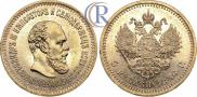 5 roubles 1886 year