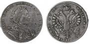 1 rouble 1710 year