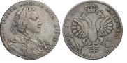 1 rouble 1710 year