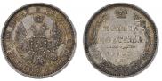 Poltina 1855 year