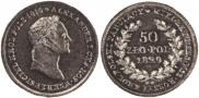 50 złotych 1829 year