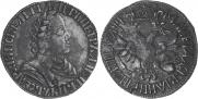 Poltina 1702 year