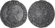 Poltina 1704 year