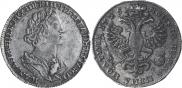 Poltina 1725 year