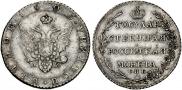 Poltina 1803 year