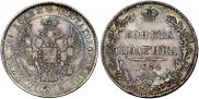 Poltina 1834 year