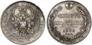 Poltina 1835 year