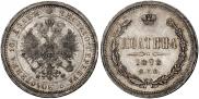 Poltina 1878 year