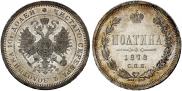 Poltina 1878 year