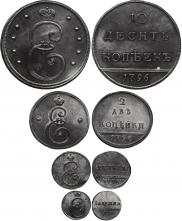 Polushka 1796 year