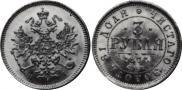 3 roubles 1874 year