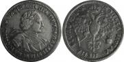 1 rouble 1720 year