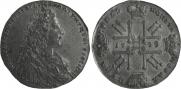 1 rouble 1729 year