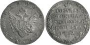 1 rouble 1804 year