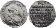 Token Coin 1740 year