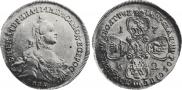 10 roubles 1762 year