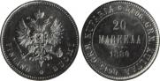 20 markkaa 1880 year