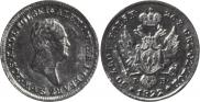 50 złotych 1822 year