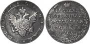 1 rouble 1804 year