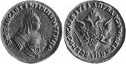 2 ducats 1751 year