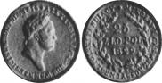 25 złotych 1829 year