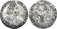 Poltina 1702 year