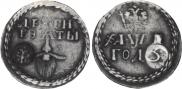 Beard token coin 1705 year