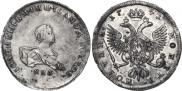 Poltina 1741 year