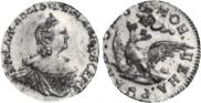 1 rouble 1756 year