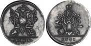 5 kopecks 1771 year